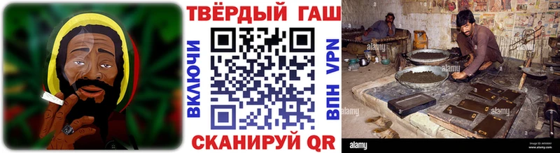 Виды наркотиков купить Нижняя Тура АМФЕТАМИН Каннабис Меф мяу мяу ГАШИШ А ПВП