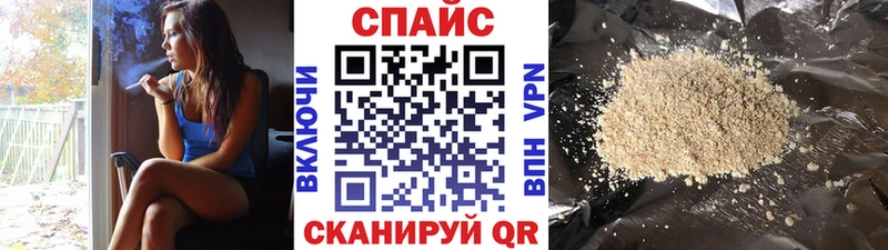 БУТИРАТ Butirat Нижняя Тура