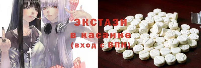 kraken маркетплейс  Нижняя Тура  Ecstasy бентли 