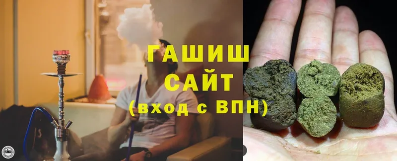 ГАШИШ hashish  где продают наркотики  Нижняя Тура 