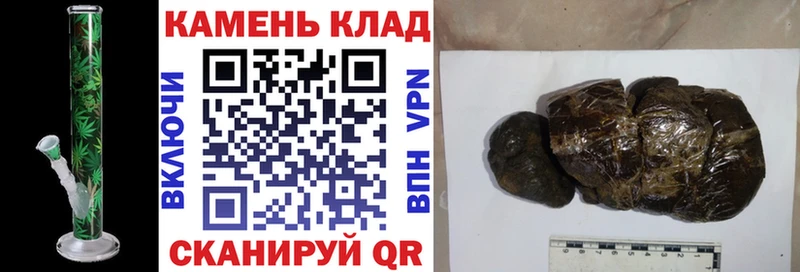 ГАШ Ice-O-Lator Нижняя Тура