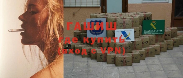 сатива Наволоки