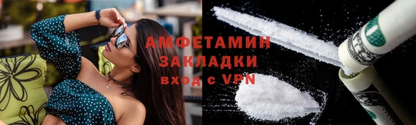 дмт Надым