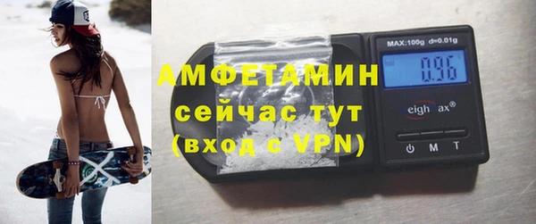 дмт Надым