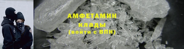 mdma Заводоуковск