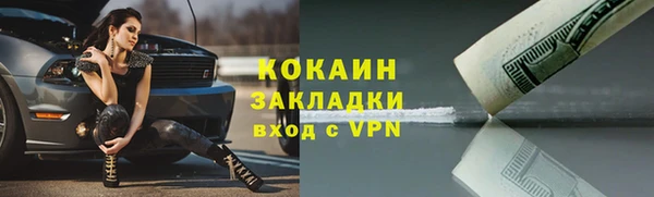 дмт Надым