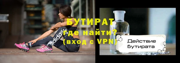 дмт Надым