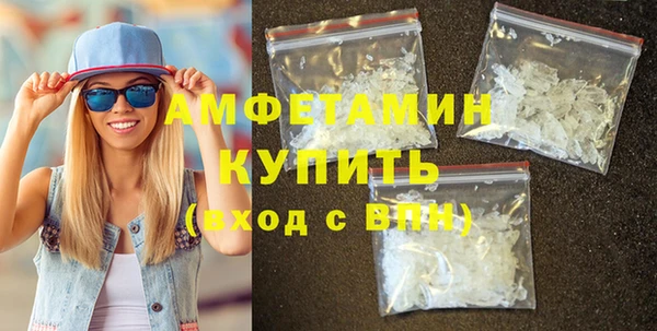 MDMA Premium VHQ Зеленокумск