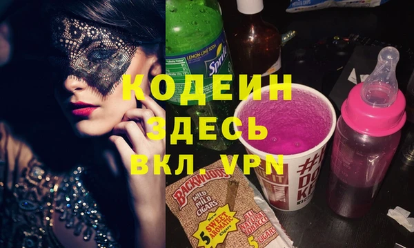 дмт Надым