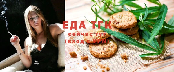 сатива Наволоки
