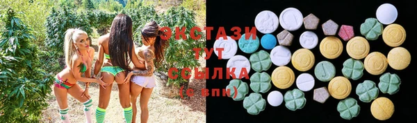 сатива Наволоки