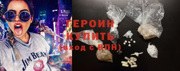сатива Наволоки