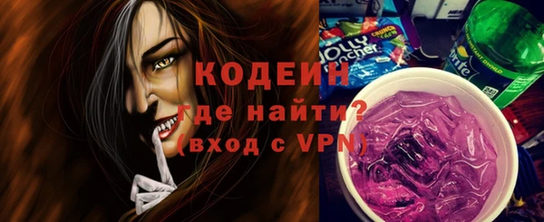 MDMA Premium VHQ Зеленокумск