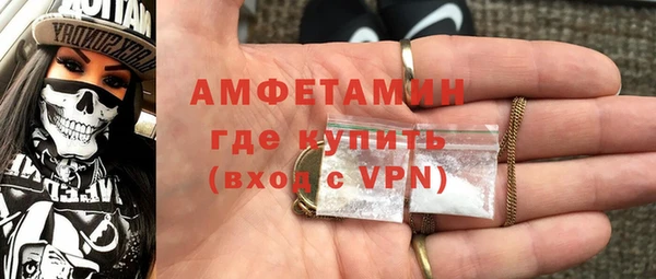 сатива Наволоки