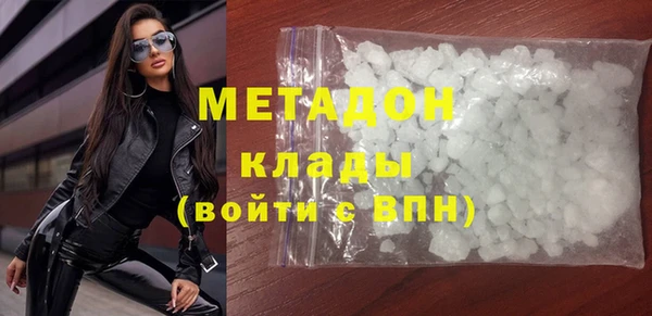 сатива Наволоки