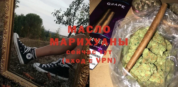 дмт Надым