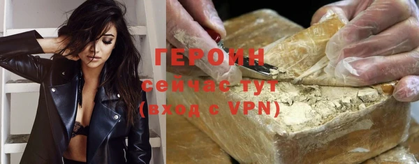 MDMA Premium VHQ Зеленокумск