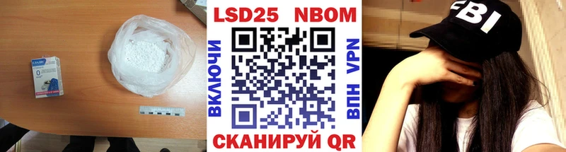 LSD-25 экстази кислота Нижняя Тура