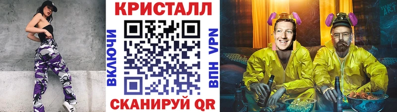 цена наркотик Нижняя Тура Первитин витя